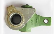 SINOTRUK HOWO Automatic Slack Adjuster WG9100440023.