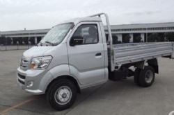 Chinese mini pickup truck for low price sale