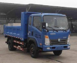 Sinotruk CDW one ton dump truck